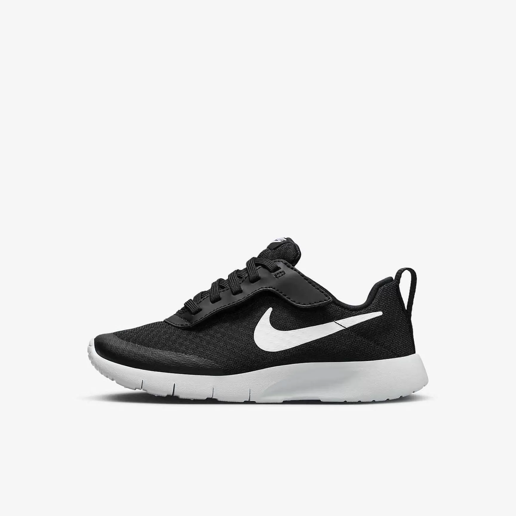 Cyber Monday Shoes-Nike Cyber Monday Shoes Tanjun Easyon